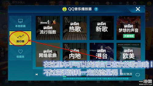 (音游npm)Minnes音游内测即将开启,快来体验最新的游戏体验吧! (音游npm)Minnes音游内测即将开启,快来体验最新的游戏体验吧!