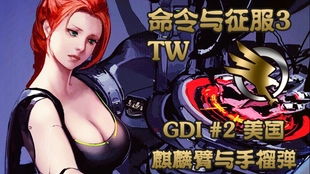 (少女战争官方)少女战争日本服wiki官网:最新游戏资讯及攻略大全 (少女战争官方)少女战争日本服wiki官网:最新游戏资讯及攻略大全