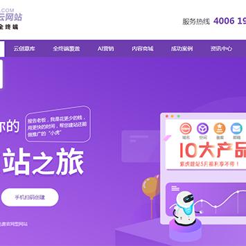 一切高手游戏内置菜单版：发现游戏内隐藏的神秘功能与技巧