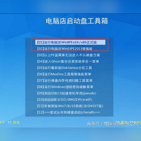 一切高手游戏内置菜单版:发现游戏内隐藏的神秘功能与技巧 一切高手游戏内置菜单版:发现游戏内隐藏的神秘功能与技巧