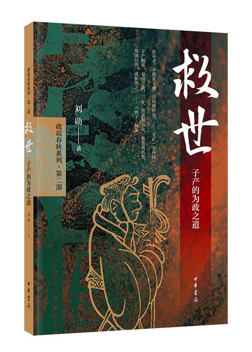 天工物语的深意与背景解析:揭示中国传统文化中的创作与 craftsmanship 精髓 天工物语的深意与背景解析:揭示中国传统文化中的创作与 craftsmanship 精髓