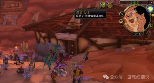 (幽冥神风破)探索幽冥风刃的奥秘：雷电觉醒下的力量转化和战斗策略提升