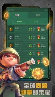 战区英雄关服了吗？近期游戏玩家热议的话题，究竟发生了什么？