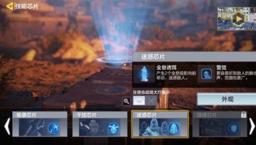 探索与弑魂Online相似的放置手游：谈论游戏玩家如何在繁忙生活中找到休闲放松的方式