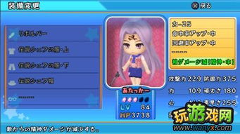 心跳女友无限金币无限钻石版：畅享无忧游戏体验，轻松征服虚拟爱情世界