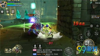 (龙之谷运行不了)玩家反馈问题：《龙之谷》游戏器突然无响应，怎么解决？