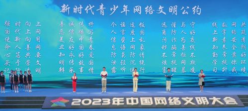 探索与传承：以小小五千年主父偃为引领，深度揭秘中国古代社会组织与制度的历史秘密