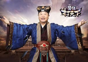 (功夫之王争霸赛)功夫王者决战大名，勇夺武林至尊宝座，谁能称霸江湖独步天下