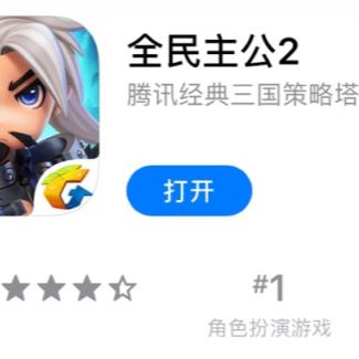 (全民大主公2武将获得途径)全民大主公2武将突破材料详解：如何有效获取并提升武将实力？