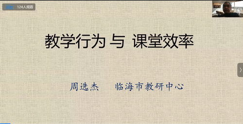 (为谁而炼金?)为谁而炼金2024:探索自我、追寻梦想与感悟人生的独特旅程 (为谁而炼金?)为谁而炼金2024:探索自我、追寻梦想与感悟人生的独特旅程