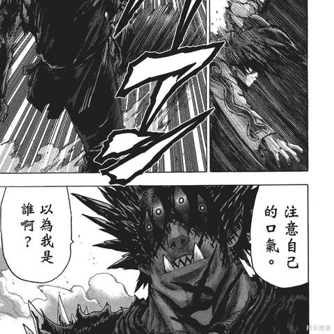 (炸经典弹超人作弊码怎么进入)玩转炸经典弹超人手机版,重温经典游戏乐趣,挑战无限可能! (炸经典弹超人作弊码怎么进入)玩转炸经典弹超人手机版,重温经典游戏乐趣,挑战无限可能!