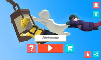 (人类一败涂地官网下载地址)人类一败涂地官网下载:毁灭之路,绝望的起点到底在哪里? (人类一败涂地官网下载地址)人类一败涂地官网下载:毁灭之路,绝望的起点到底在哪里?