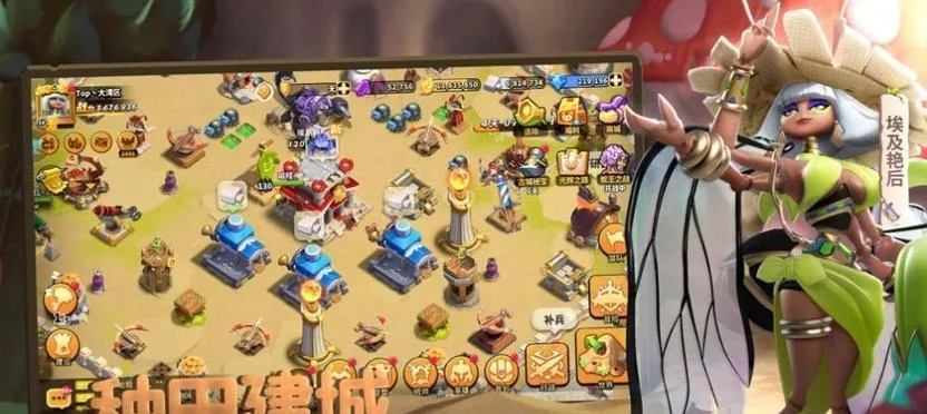 蚁族崛起无限内购：探析移动端游戏繁荣背后的消费者购买力冲击