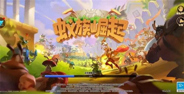 蚁族崛起无限内购:探析移动端游戏繁荣背后的消费者购买力冲击 蚁族崛起无限内购:探析移动端游戏繁荣背后的消费者购买力冲击