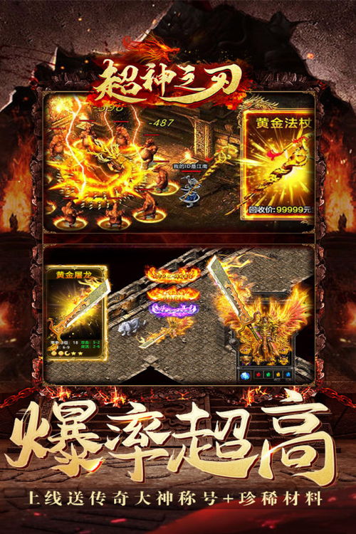 (侠剑狂歌剧情)探秘古墓遗迹!侠剑狂歌攻略带你领略武侠江湖风情 (侠剑狂歌剧情)探秘古墓遗迹!侠剑狂歌攻略带你领略武侠江湖风情