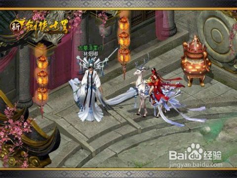 (侠剑狂歌剧情)探秘古墓遗迹！侠剑狂歌攻略带你领略武侠江湖风情