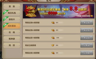 (天龙八部卡38什么门派厉害)38境外卡“天龙”是否无法被宣战？