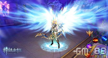 (八荒圣主百度百科)八荒主宰游戏在哪些平台可以玩？