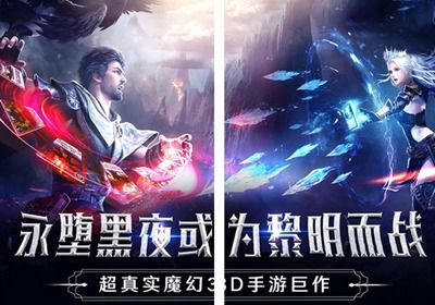 (八荒圣主百度百科)八荒主宰游戏在哪些平台可以玩? (八荒圣主百度百科)八荒主宰游戏在哪些平台可以玩?