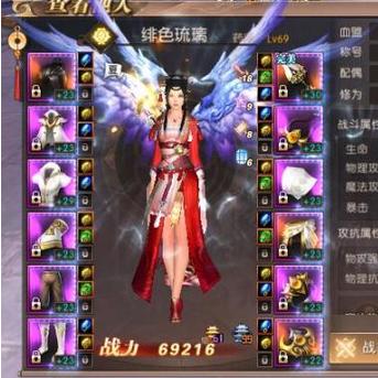 (决战轩辕高级技能书出处)挑战极限！决战轩辕职业究竟哪个厉害？带你探寻最强职业！