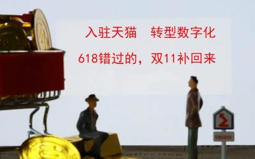 开设小店？这个十个员工选择将让你事半功倍！