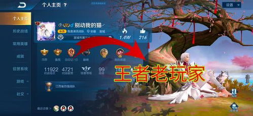 (为什么会有勇者)为什么我们都需要勇者修改认知来改变自己的生活方式？