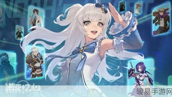 因为技术问题和版权争议,暂停服务的游戏'诺亚之心':是时候迎接重生还是默默告别? 因为技术问题和版权争议,暂停服务的游戏'诺亚之心':是时候迎接重生还是默默告别?