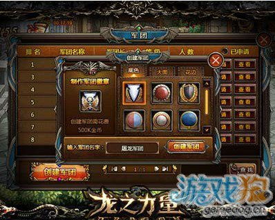 (未知元素有用吗)探索未知世界,成为元素守护者手游中的强大力量 (未知元素有用吗)探索未知世界,成为元素守护者手游中的强大力量