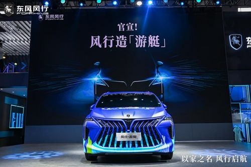 (踏风gse)踏风行公测时间揭晓,游戏精彩内容即将呈现,敬请期待! (踏风gse)踏风行公测时间揭晓,游戏精彩内容即将呈现,敬请期待!