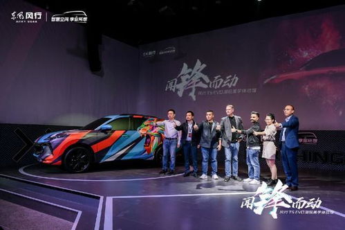 (踏风gse)踏风行公测时间揭晓,游戏精彩内容即将呈现,敬请期待! (踏风gse)踏风行公测时间揭晓,游戏精彩内容即将呈现,敬请期待!