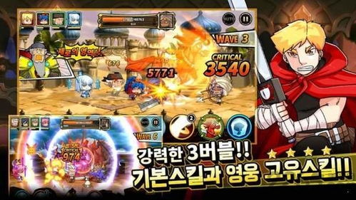 (塔象互娱手游官网)探索七境，体验奇幻世界——塔象七境手游官网下载