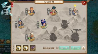 (塔象互娱手游官网)探索七境，体验奇幻世界——塔象七境手游官网下载