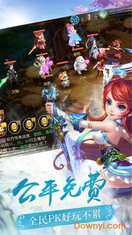 (修仙掌门人攻略性格作用)修仙掌门人攻略大全:成为修真界的领袖,踏上修炼之路 (修仙掌门人攻略性格作用)修仙掌门人攻略大全:成为修真界的领袖,踏上修炼之路