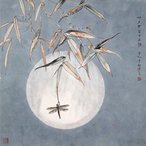 (百家专题系列丛书)百家立志传免广告：探索个人成长与成功的秘诀与智慧