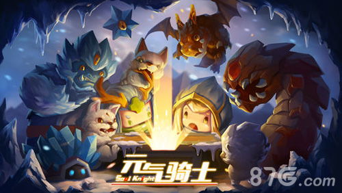 (十大最好玩的单机手游排行榜)探索新世界：十款好玩的单机手游推荐