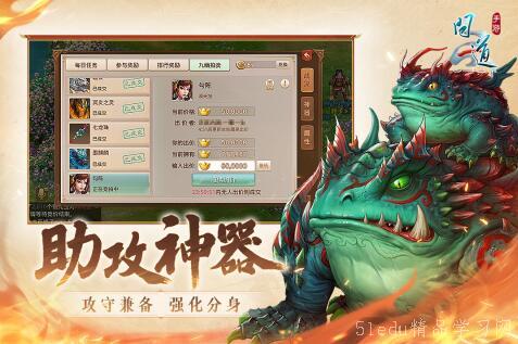 (十大最好玩的单机手游排行榜)探索新世界:十款好玩的单机手游推荐 (十大最好玩的单机手游排行榜)探索新世界:十款好玩的单机手游推荐