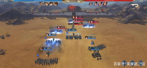 (三国怎么练兵)三国游戏攻略:如何选择最有效的兵法? (三国怎么练兵)三国游戏攻略:如何选择最有效的兵法?