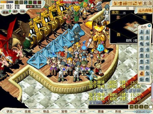 (魔力宝贝怀旧海贼指挥部任务)探秘魔力宝贝海贼指挥部:寻找海上宝藏的神秘力量 (魔力宝贝怀旧海贼指挥部任务)探秘魔力宝贝海贼指挥部:寻找海上宝藏的神秘力量