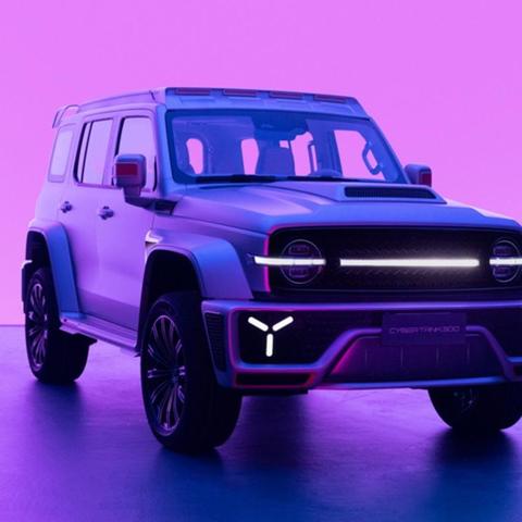 (未来赛博朋克时代)未来主义潮流：探寻Wey赛博时代的设计与文化趋势