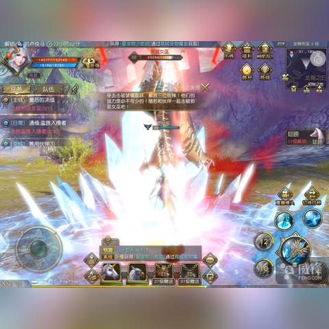 探究真相:太极熊猫游戏是否已经关服,玩家们的疑惑需要解答与对策 探究真相:太极熊猫游戏是否已经关服,玩家们的疑惑需要解答与对策