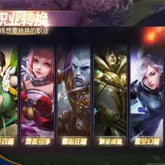 探究真相:太极熊猫游戏是否已经关服,玩家们的疑惑需要解答与对策 探究真相:太极熊猫游戏是否已经关服,玩家们的疑惑需要解答与对策