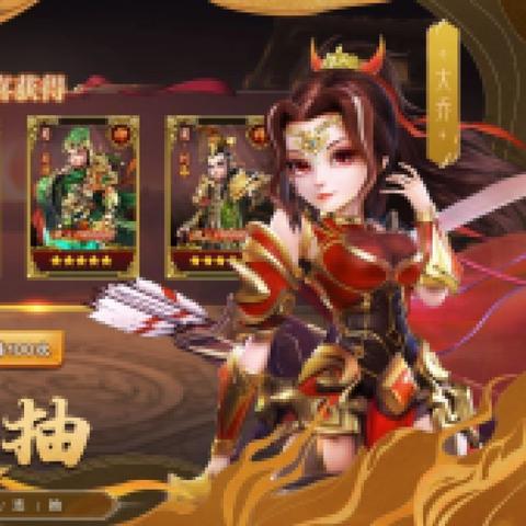 (微信游戏 三国)探寻微信游戏中的纯三国阵容搭配技巧和玩法策略