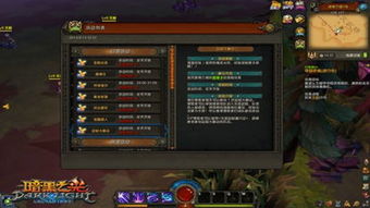 (无焰之火)无火之光发售日期视频：玩家期待已久的游戏终于揭晓发布日期