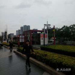 (佛山市南海区礌岗公园)南海礌岗志是哪个省?详解南海礌岗志的地理位置及历史渊源 (佛山市南海区礌岗公园)南海礌岗志是哪个省?详解南海礌岗志的地理位置及历史渊源