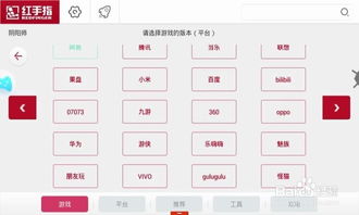 (阴阳师手游脚本辅助)阴阳师手游脚本的制作与应用：探讨便利性与公平性的平衡