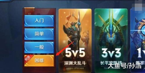 游戏玩家关注焦点：超强口径大改版，全新系统、玩法是否让玩家体验翻新？