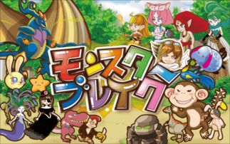 神秘、欢乐、温馨：探索我与妖怪共居生活的日常，以及他们改变我的人生观的心得感悟