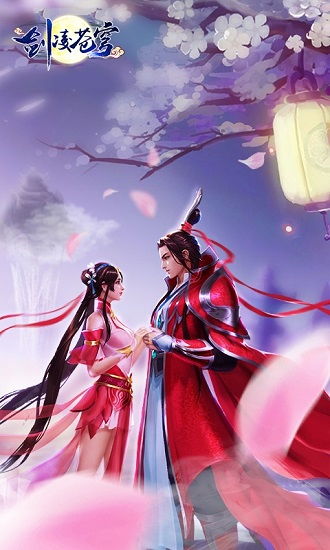 苍穹决女主有几个？究竟是一个还是多个？探寻苍穹决中众多女主的魅力