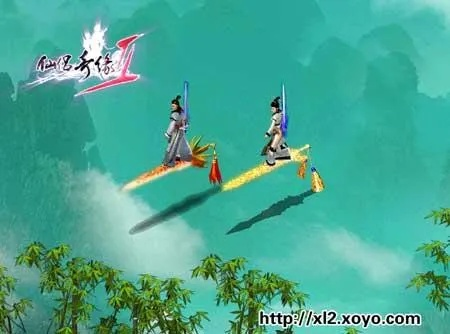 (御剑飞行rng)追寻仙境之路,御剑飞行最新版震撼发布! (御剑飞行rng)追寻仙境之路,御剑飞行最新版震撼发布!