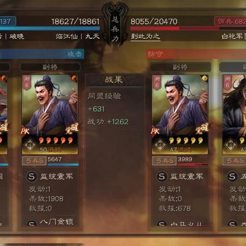 (破晓之星sp怎么开)探索星之破晓官网测玩资格：参与者需满足的条件是什么？